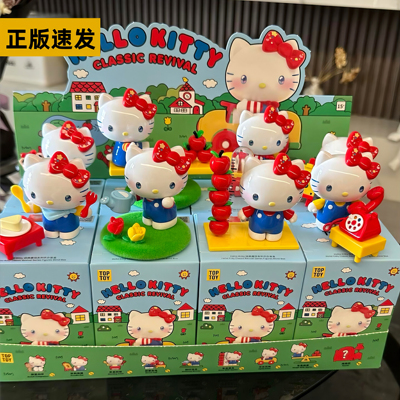 TOPTOY凯蒂猫盲盒Hello Kitty经典重现系列手办摆件周边生日礼物