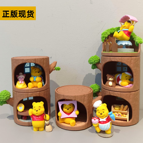 TOPTOY迪士尼小熊维尼森林树屋系列盲盒潮玩桌面摆件女生可爱礼物