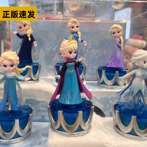 正品TOPTOY迪士尼冰雪奇缘女王归来音乐盒系列盲盒潮玩摆件送礼物