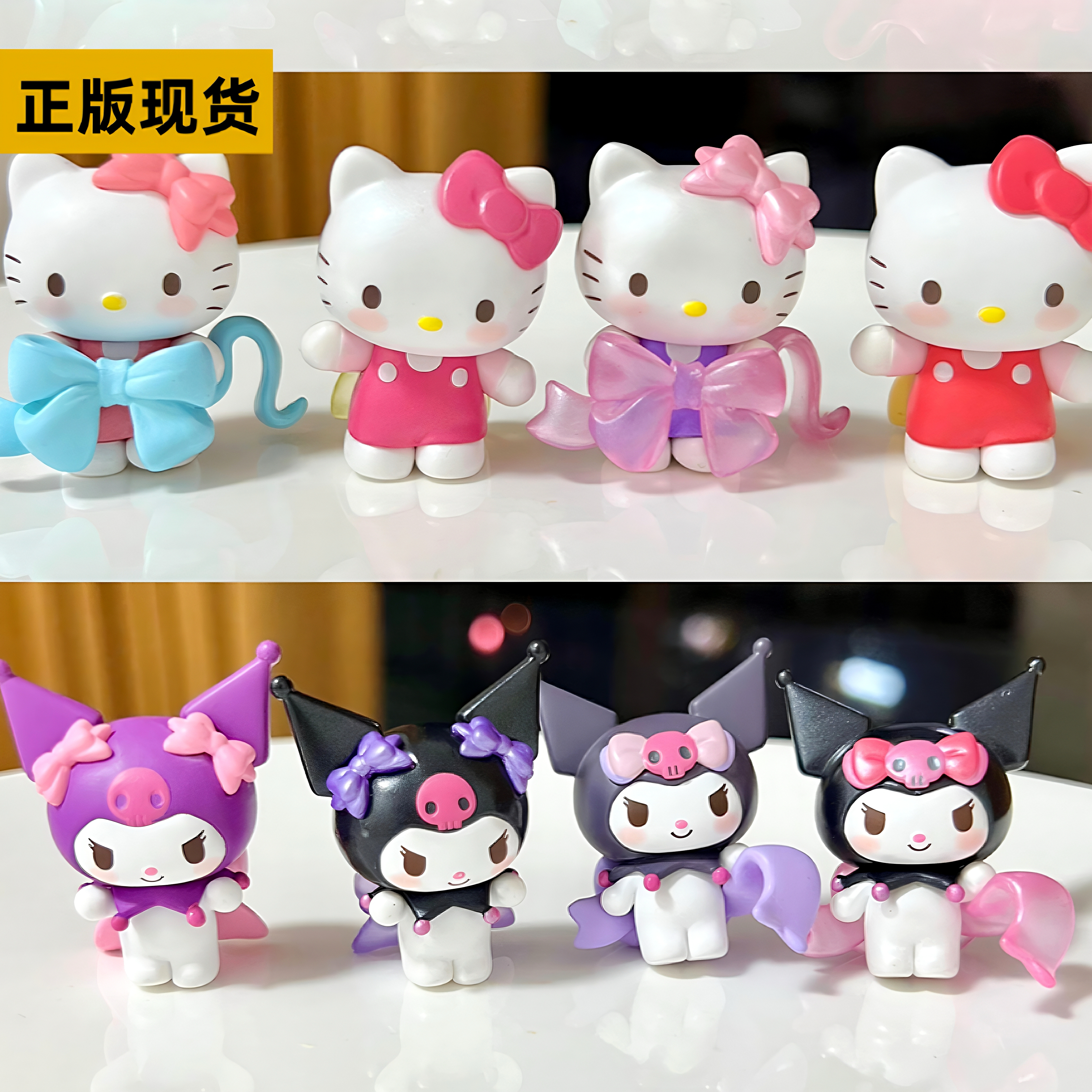 正版三丽鸥家族甜蕾少女萌趣豆系列盲袋库洛米凯蒂猫迷你礼物摆件