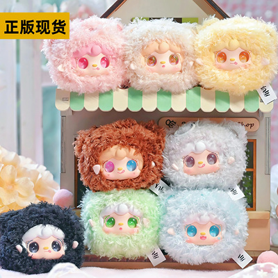 正版Yooki氧氧九代团一团小熊毛绒盲盒潮玩手办可爱公仔挂件礼物