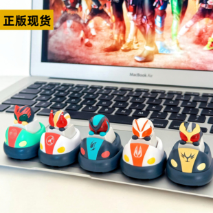 PlayLab假面骑士啪啪按键帽系列机械键盘盲盒手办摆件玩具送礼物