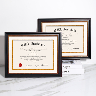 荣誉证书框a4展示框奖状相框挂墙专利证奖状框证照框A3裱框边框