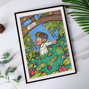 铝合金莫奈的池塘专用拼图裱框1000片500框架70×50相框挂墙定制