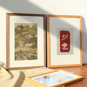 实木a4相框框架挂墙展示卡纸画框