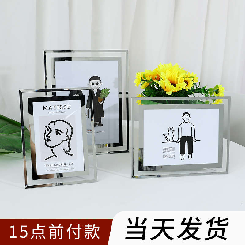 透明玻璃6寸ins相框摆台照片