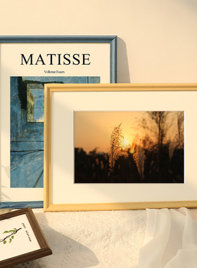 实木a4相框空框挂墙16展示框8k画框装裱4k拼图裱框a3框架蓝色20寸