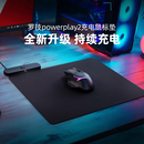 罗技powerplay2代无线充电鼠标垫充电底座狗屁王GPW2/3/4鹰眼朱雀