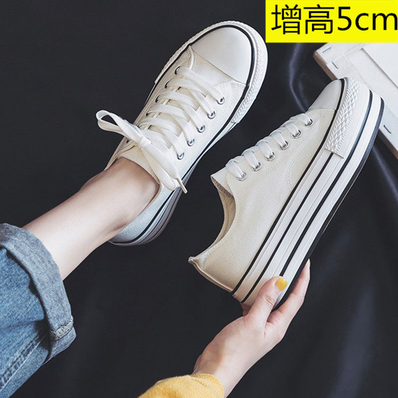 厚底增高4厘米休闲帆布鞋小白