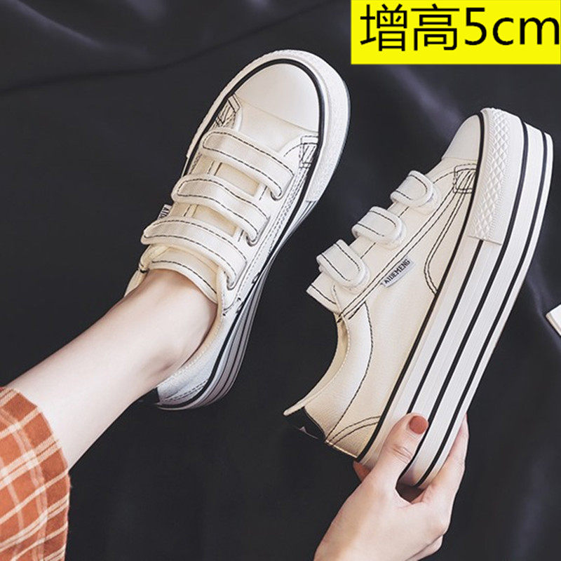 2025年夏季厚底增高5cm松糕帆布女学生休闲透气懒人魔术贴单鞋子