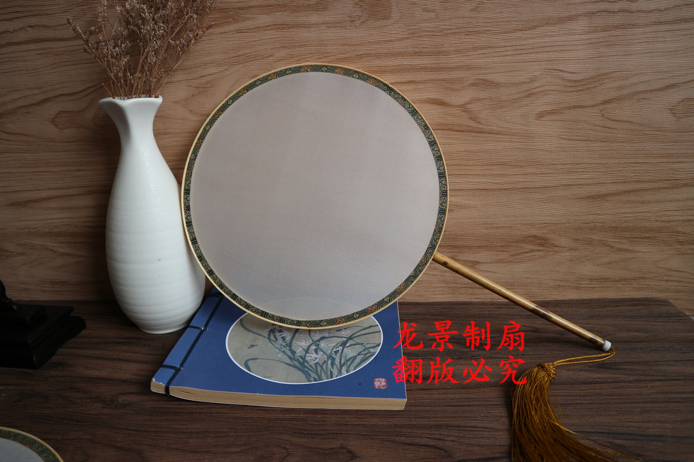 빈 팬 그림 팬 빈 요리 실크 반죽 팬 궁전 팬 중국 스타일 빈 대나무 팬 빈 반죽 팬