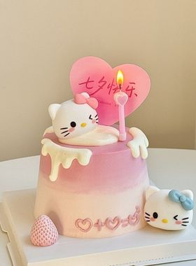 2025七夕情人节软胶KT猫蛋糕装饰七夕快乐卡片情侣表白纪念日摆件