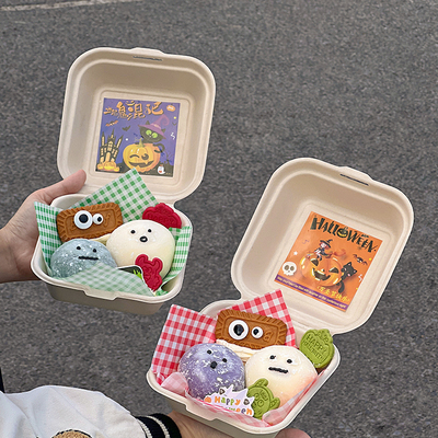 2025万圣节便当盒雪媚娘甜品盒装扮装饰迷你蛋糕打包盒贴纸插件