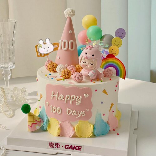 新款蛇宝宝蛋糕装饰满月百天男孩女孩生日派对毛球帽甜品装扮摆件