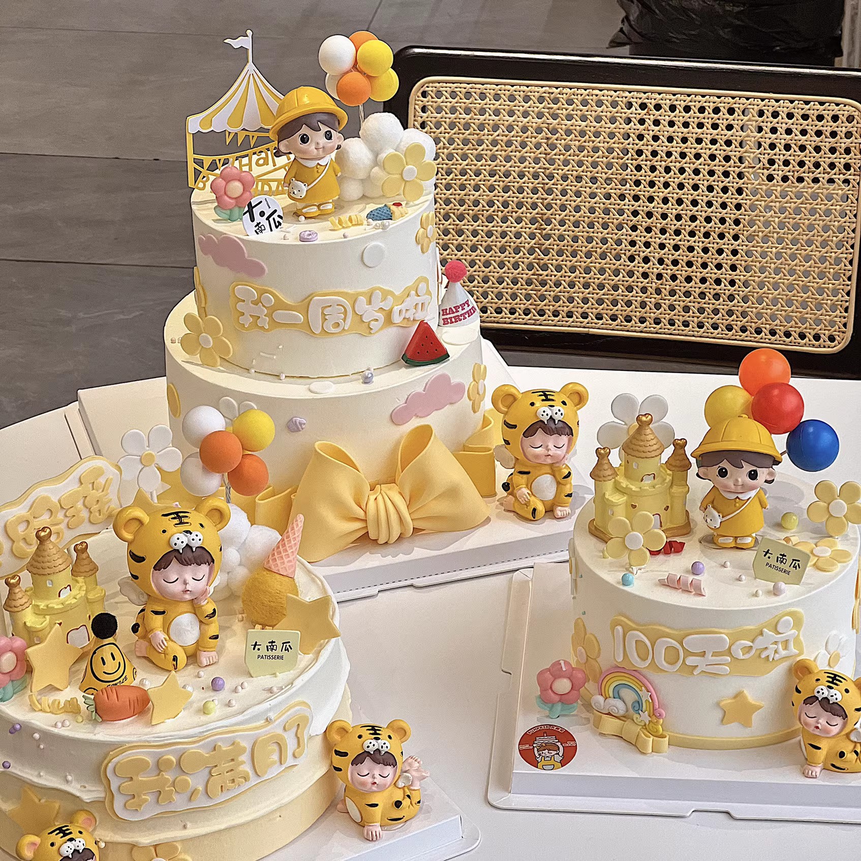 岁一岁百天满月甜品台装饰