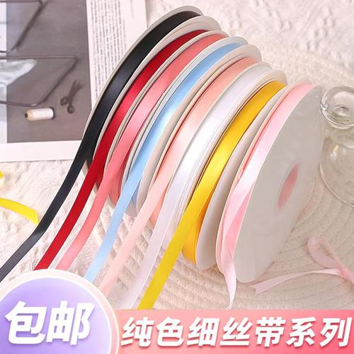 生日蛋糕礼品盒丝带花束花艺包花