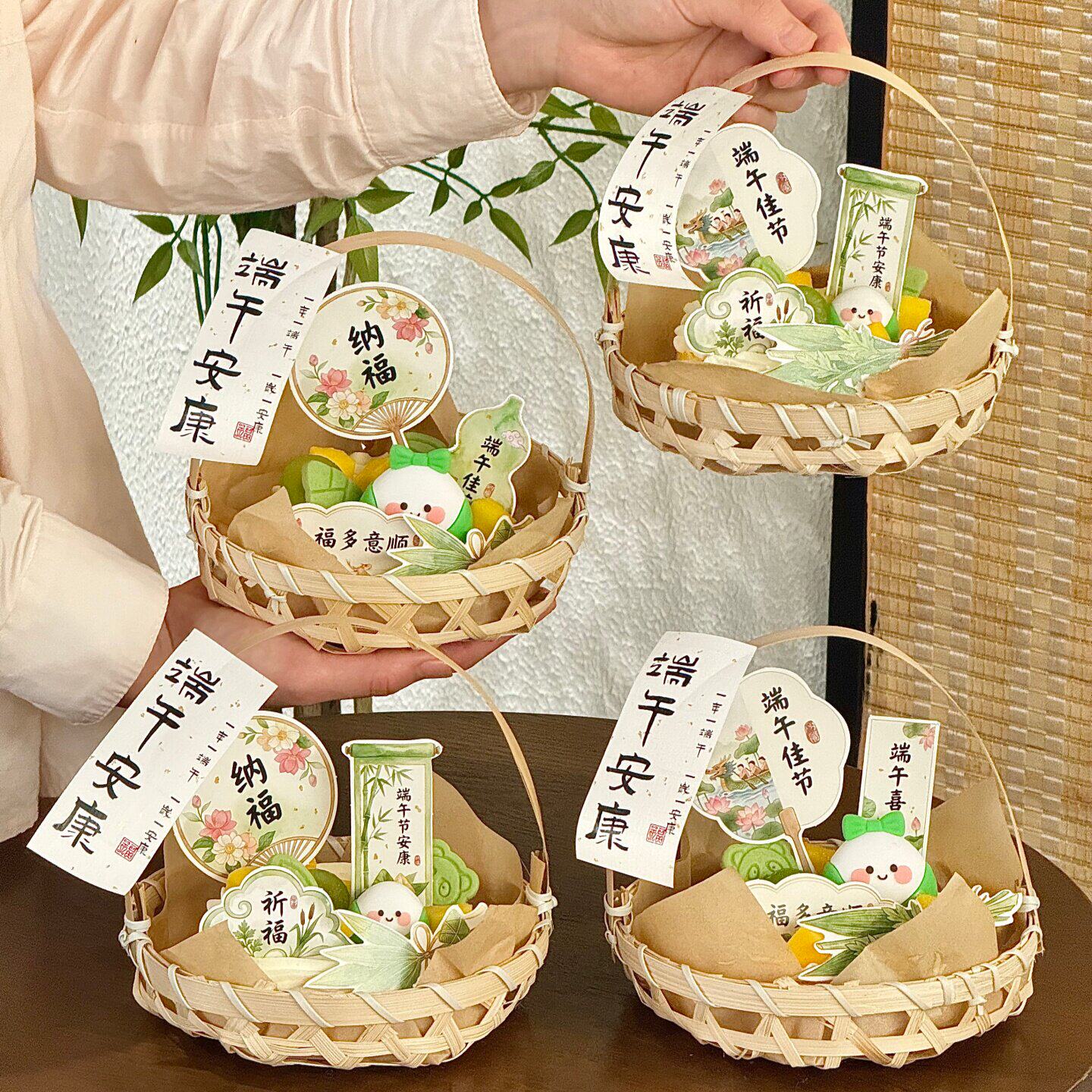 2026端午节竹篮蛋糕装饰端午安康纳福插牌软胶粽子中式手提篮装扮