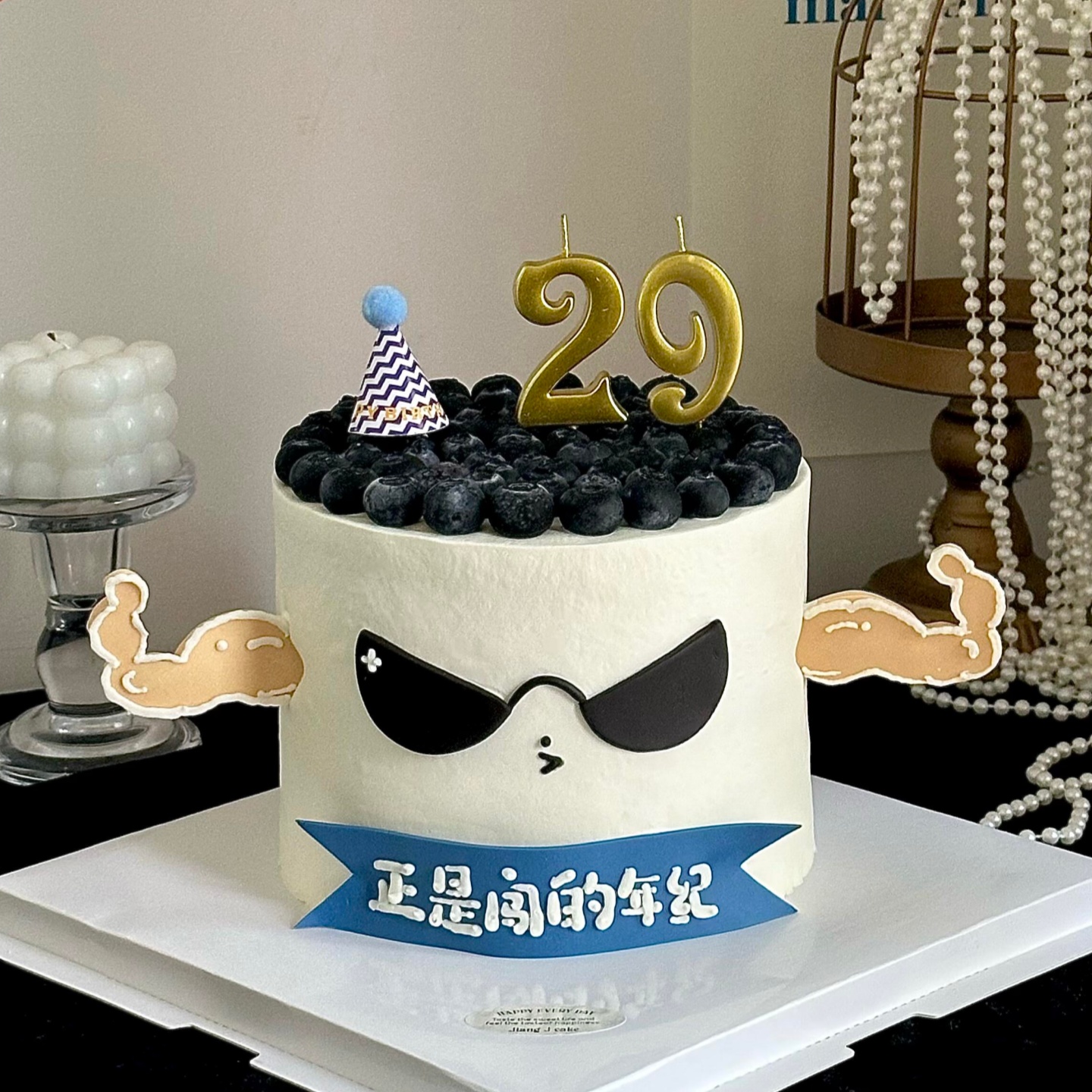 酷狗眼镜翻糖切模蛋糕装饰墨镜肌肉模具毛球小帽子生日甜品装扮