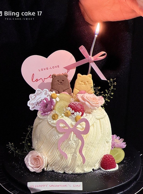 七夕情人节蛋糕装饰熊兔饼干摆件蝴蝶结爱心卡片情侣表白甜品插件