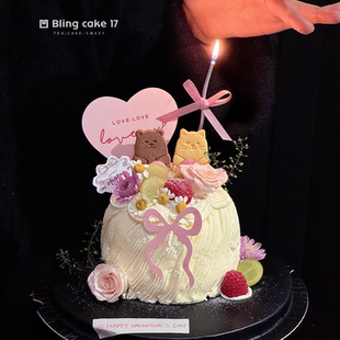 网红情人节蛋糕装饰熊兔饼干摆件蝴蝶结爱心卡片情侣表白甜品插件