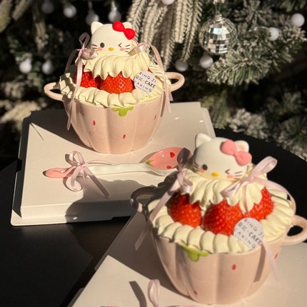 2026圣诞节kt猫双耳草莓碗蛋糕装饰Hellokitty陶瓷碗抱抱碗甜品碗