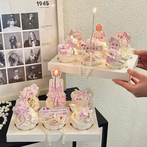 网红38女神节纸杯蛋糕装饰插牌三八妇女节背影女王插件蝴蝶装扮