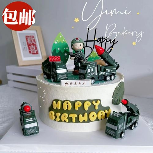 飞机军人生日甜品台插牌