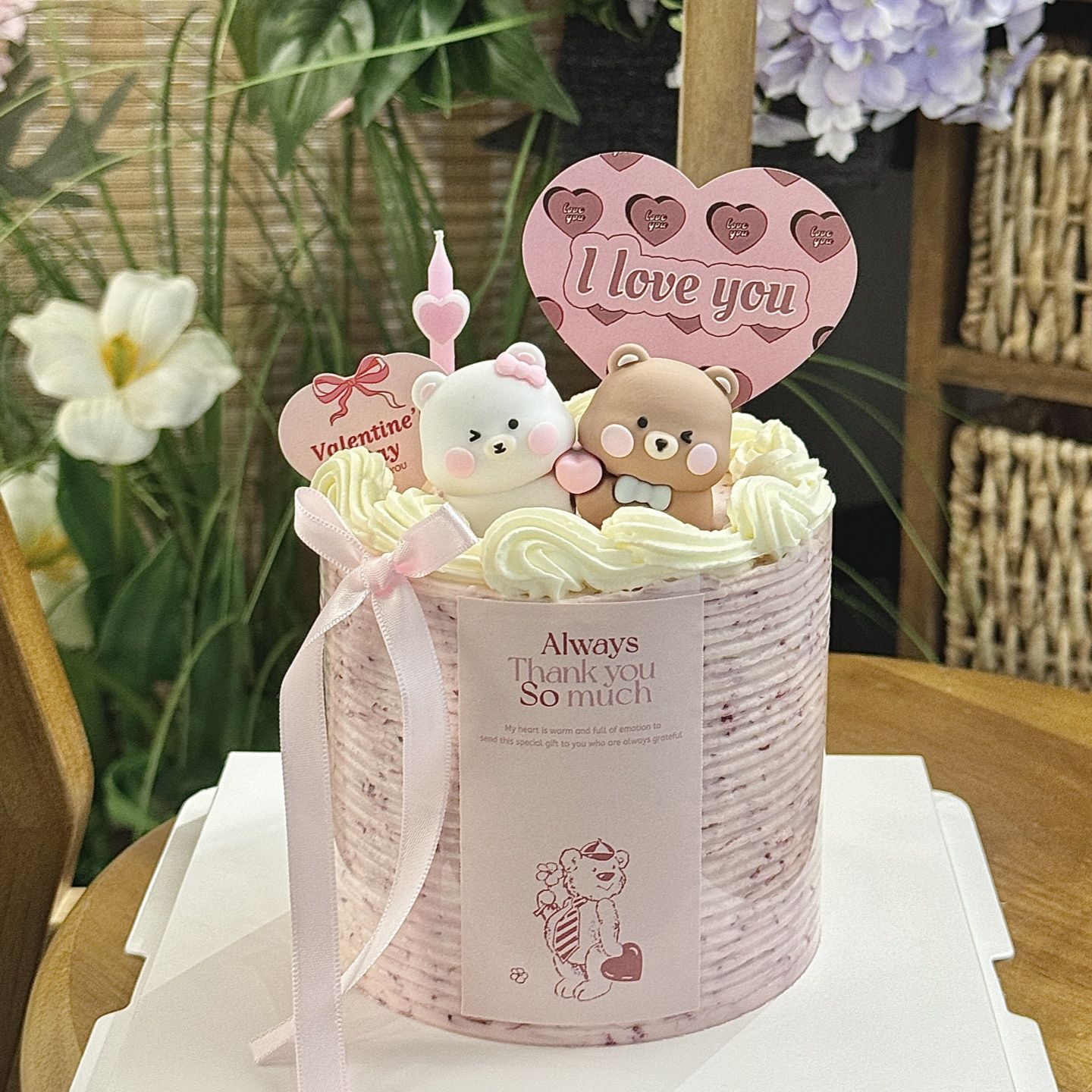 2025七夕情人节连体小熊蛋糕装饰永远非常感谢你贴纸情侣甜品插件