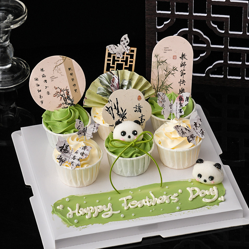 纸杯蛋糕装饰新中式国风蝴蝶