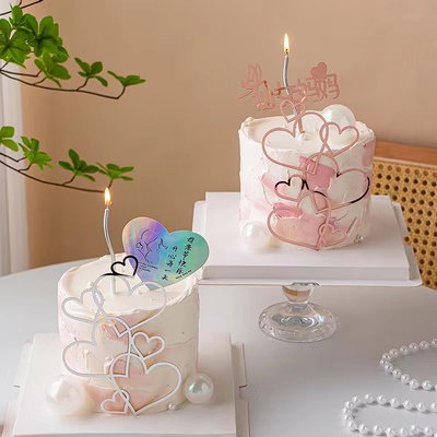 馨花束围边烘焙插件插牌