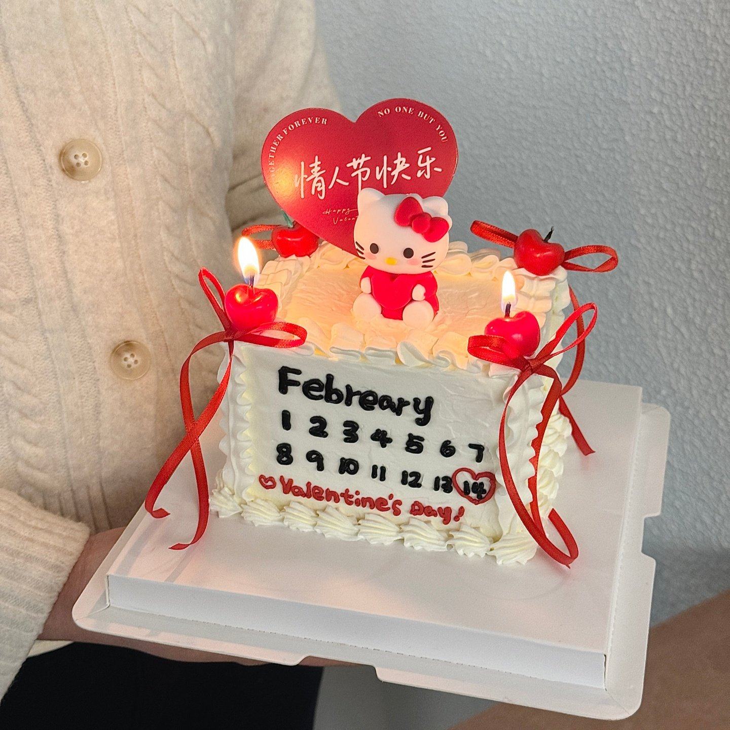 2.14网红情人节快乐爱心卡片蛋糕装饰爱心KT猫情侣表白装扮摆件,节庆用品/礼品,节日装扮用品,淘宝优惠券,粉丝福利购,淘宝优惠卷