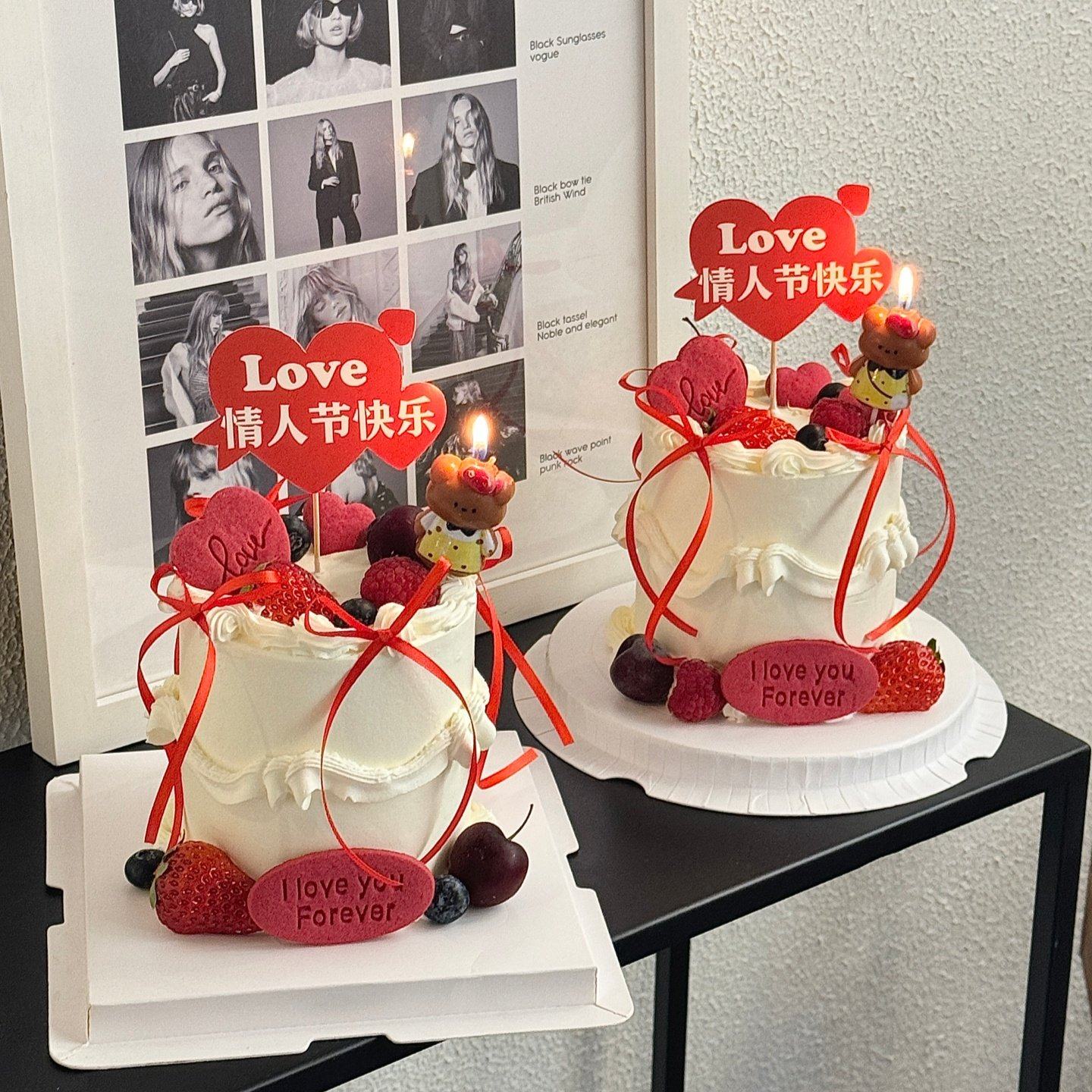 2.14情人节快乐蛋糕装饰一箭穿心插牌小熊蜡烛摆件love饼干装扮,节庆用品/礼品,节日装扮用品,淘宝优惠券,粉丝福利购,淘宝优惠卷