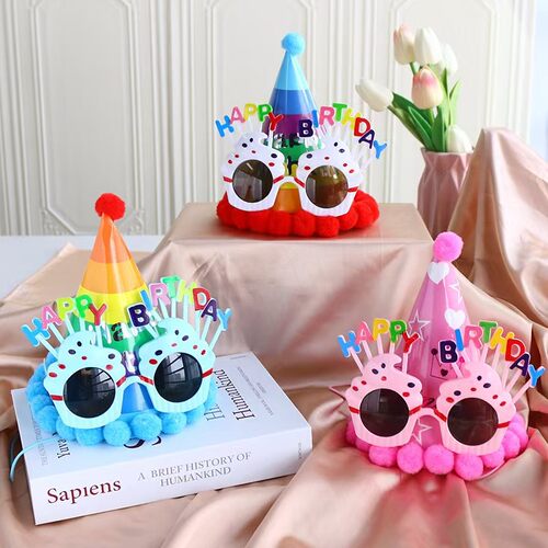 生日派对聚会装饰女朋友生日惊喜皇冠毛球彩虹帽子拍户外配件