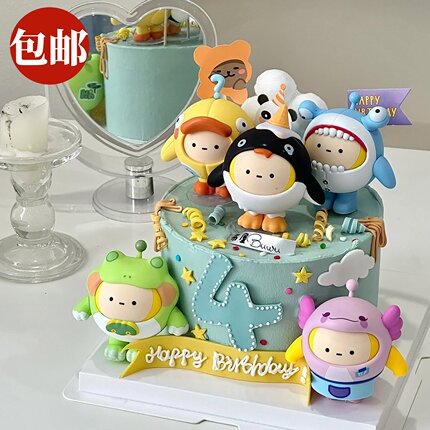网红卡通蛋仔派对蛋糕装饰摆件儿童男孩生日甜品台装扮甜品配件
