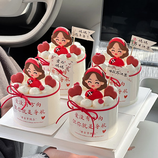 2026母亲节蛋糕装饰旗袍妈妈人偶摆件妈妈节日快乐国风甜品插旗