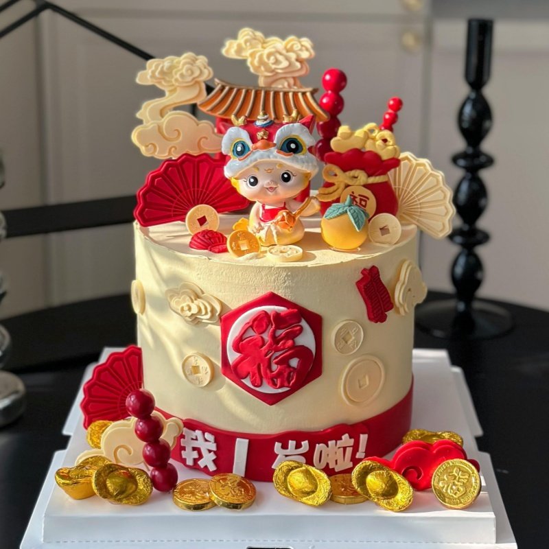 中式国风绣球舞狮龙宝宝蛋糕装饰祥云男孩女孩周岁甜品装扮插件