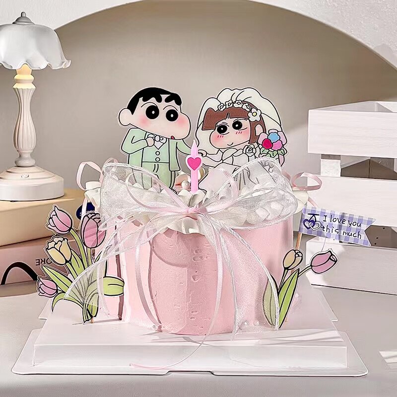 2026情人节网红蜡笔小新婚礼蛋糕装饰情侣纪念漫画风甜品插件