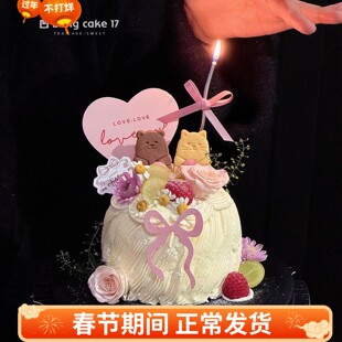 网红情人节蛋糕装饰熊兔饼干摆件蝴蝶结爱心卡片情侣表白甜品插件