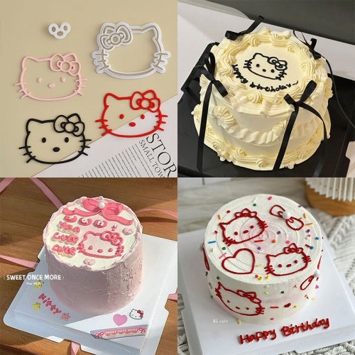 糖堡森林kt猫翻糖切模网红镂空HelloKitty女孩生日派对装饰模具