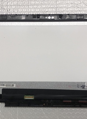 戴尔/ DELL 灵越13 7347 7348 7352 7359 触摸屏幕总成 LP133WH2s