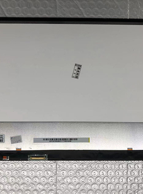 戴尔 DELL 5370 5300 5301 5310 5390 7300 7320 ips高清显示屏幕