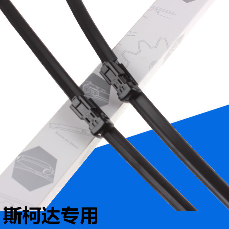 斯柯达昕动速派野帝昊锐雨刮器