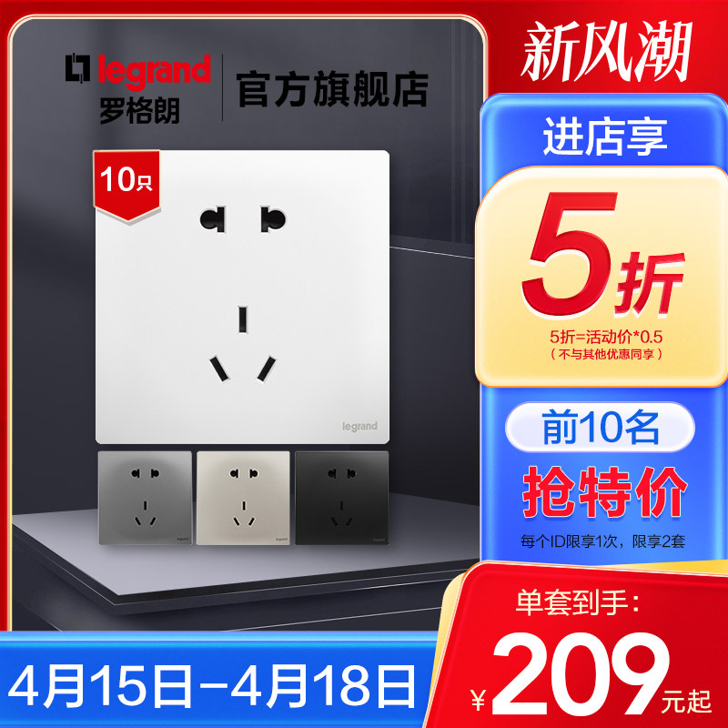 ����װ���޸��ʿ��ز���δ���մɰ����10ֻװ�ٷ��콢��