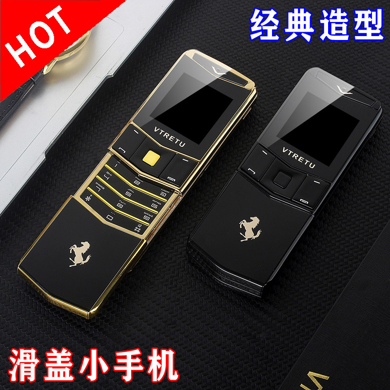 新款2020超薄男士滑蓋小手機雙卡按鍵迷妳小型個性男女非智能備用在類目 手機中 - 來自Buy2taobao.com提供專業的淘寶代購服務