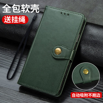 Opporeno flip phone case 0pp0 reno standard version oppo people en0 anti-drop ooporeno solid color leather case opopreno protective cover CPH1921 card OPPO Reno tide