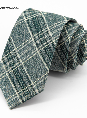 Jacketman领带男韩版绿色个性复古格子纹职业正装商务宽版8cm款