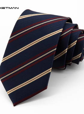 Jacketman领带男韩版蓝色时尚杏色条纹酒红复古正装潮流宽版7cm款