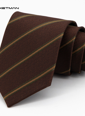 Jacketman领带男韩版咖色时尚斜纹复古职业正装商务宽版8cm款