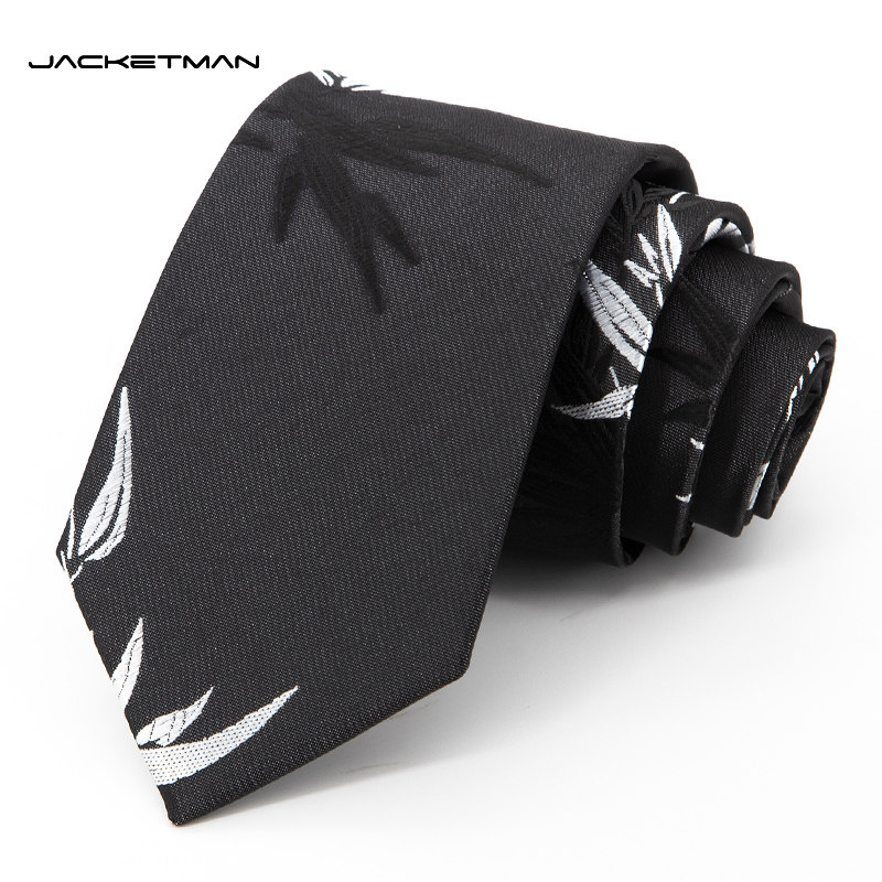 Jacketman领带男士商务正装黑色个性时尚休闲暗纹树叶8cm宽礼盒装