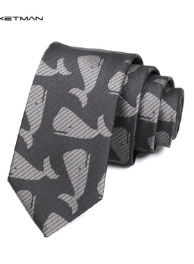 Jacketman领带男士正装商务韩版6cm灰色卡通鲸鱼窄款领带英伦礼盒